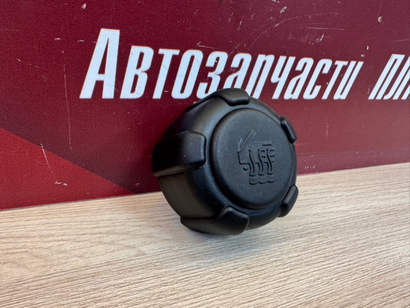 Крышка расширительного бачка - фото 4