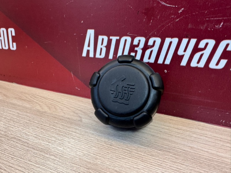 Крышка расширительного бачка - фото 5