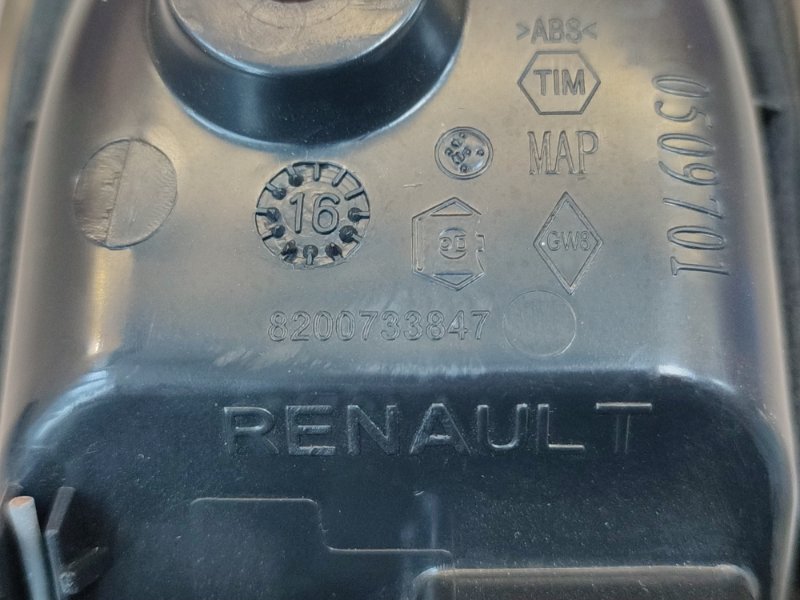 Внутренняя ручка     двери - фото 10