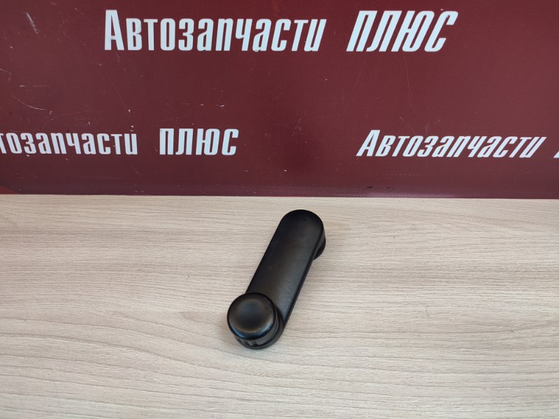 Ручка стеклоподъемника - фото 1