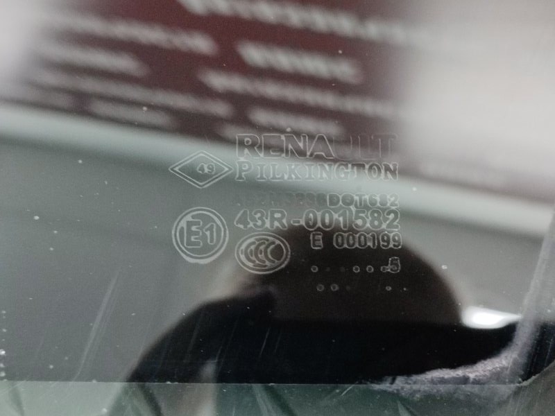 Стекло двери - фото 6