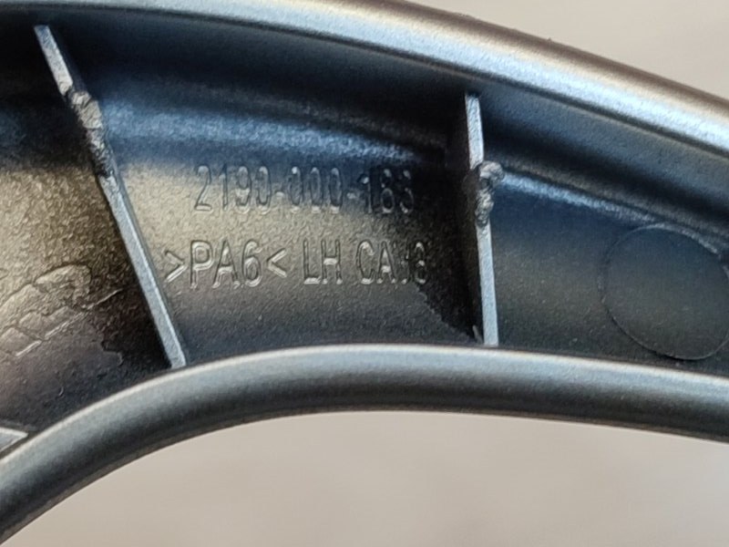 Внутренняя ручка     двери - фото 10