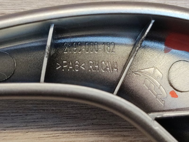 Внутренняя ручка     двери - фото 10