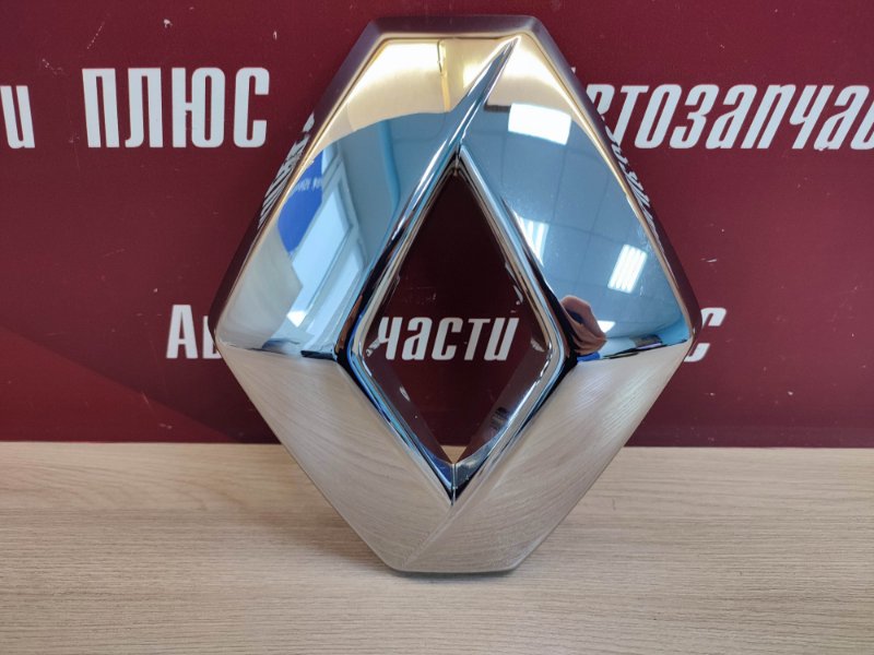 Эмблема решетки радиатора - фото 2