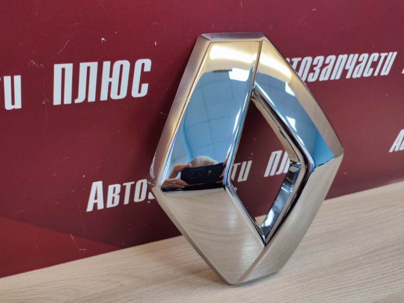 Эмблема решетки радиатора - фото 3