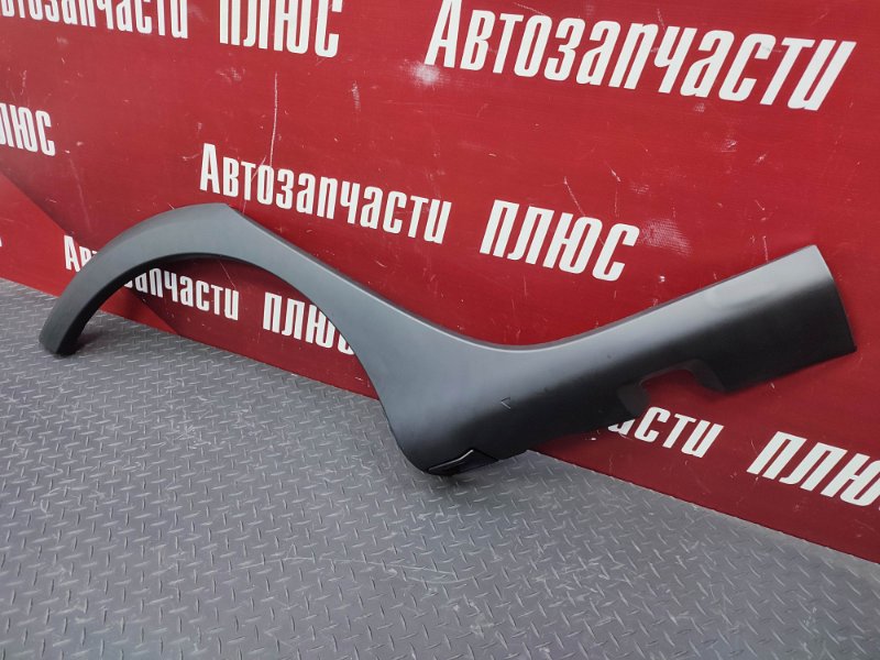 Накладка крыла - фото 3