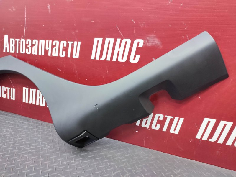 Накладка крыла - фото 4