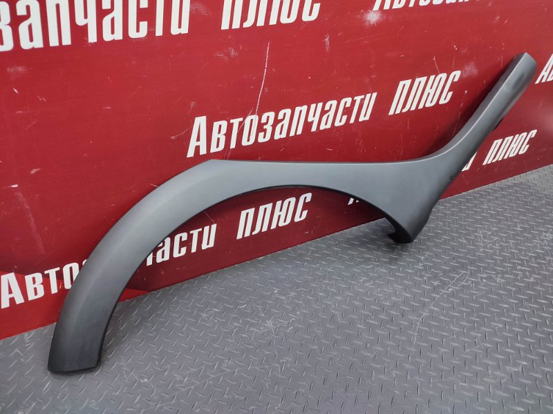 Накладка крыла - фото 5