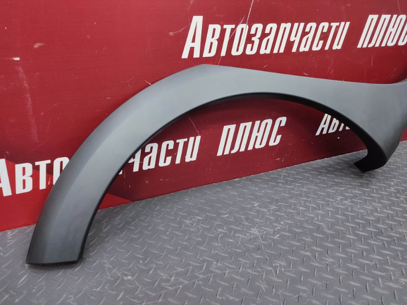 Накладка крыла - фото 6
