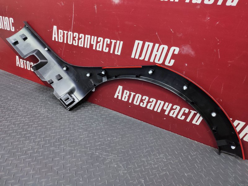 Накладка крыла - фото 8