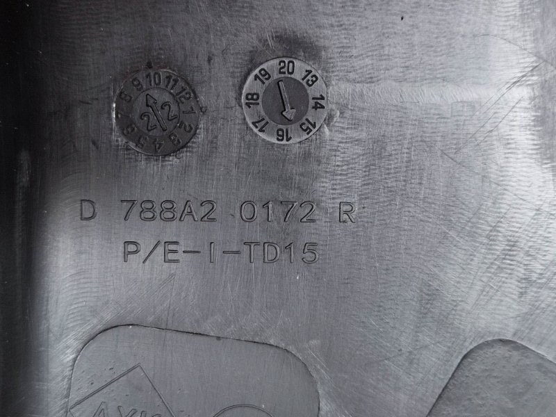 Накладка крыла - фото 10