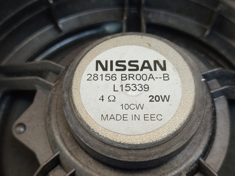 Динамик - фото 9