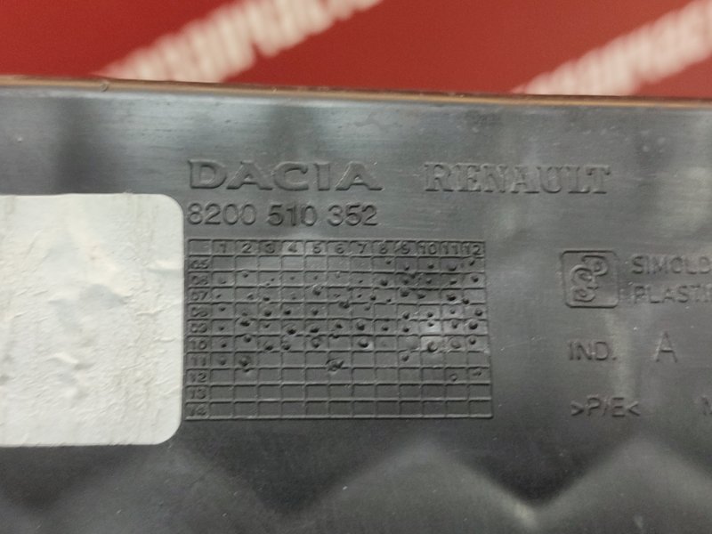 Кронштейн стеклоподъемника - фото 9