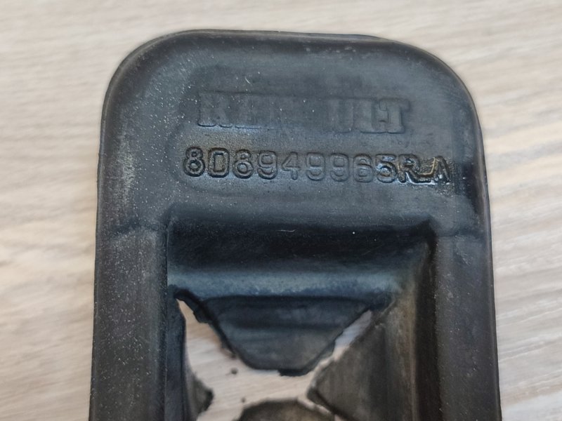 пыльник - фото 9