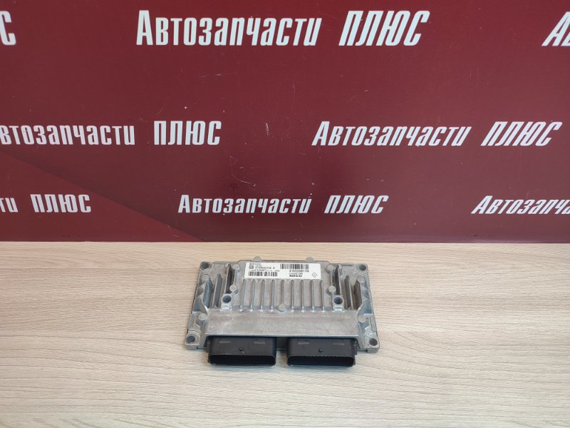 Блок управления АКПП - фото 1