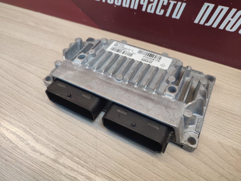 Блок управления АКПП - фото 4