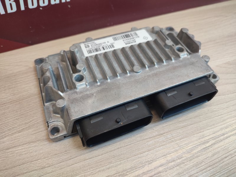 Блок управления АКПП - фото 5