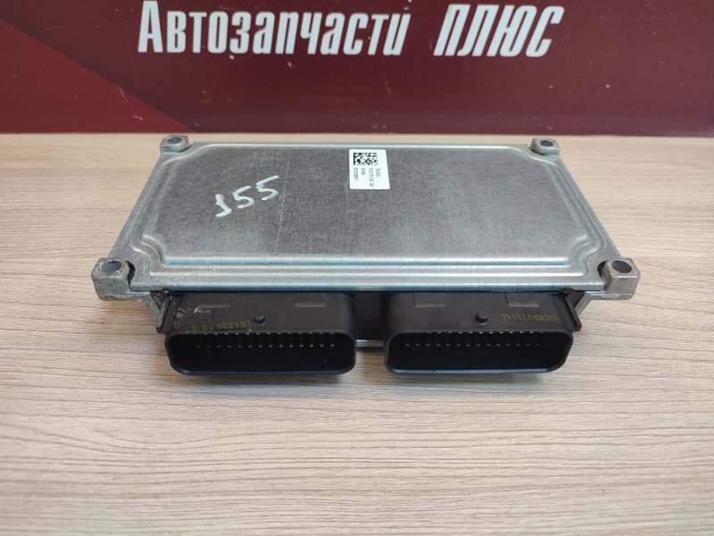 Блок управления АКПП - фото 8