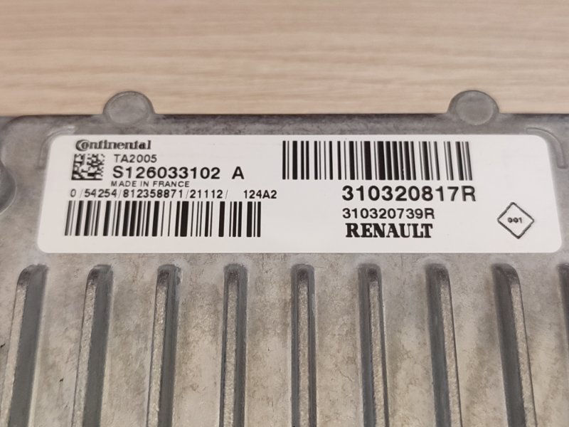 Блок управления АКПП - фото 10