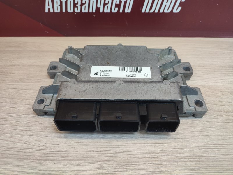 Блок управления двигателем - фото 2