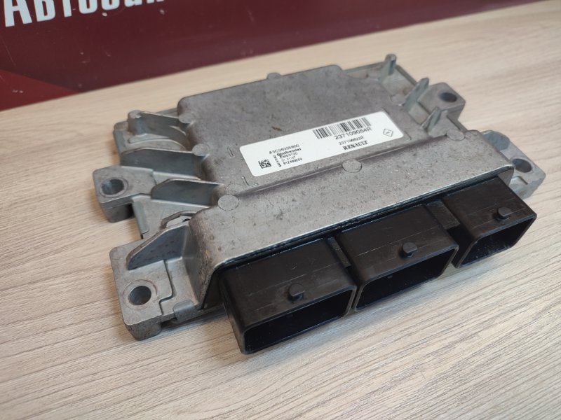 Блок управления двигателем - фото 5