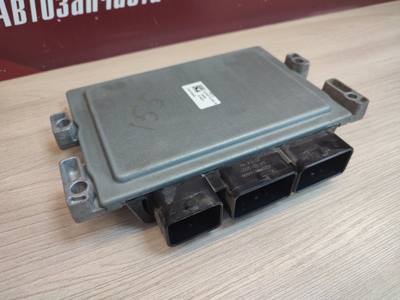 Блок управления двигателем - фото 9