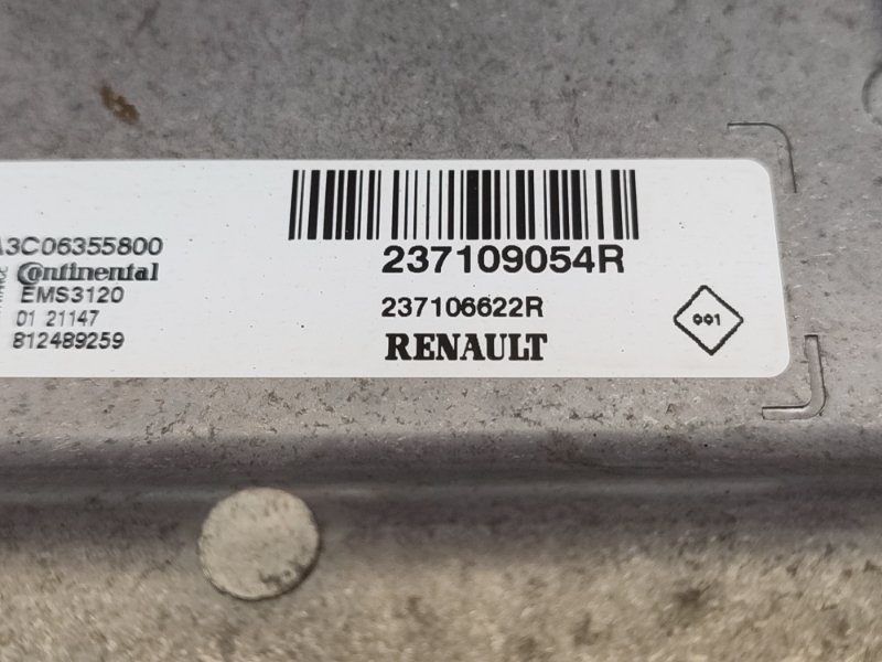 Блок управления двигателем - фото 10