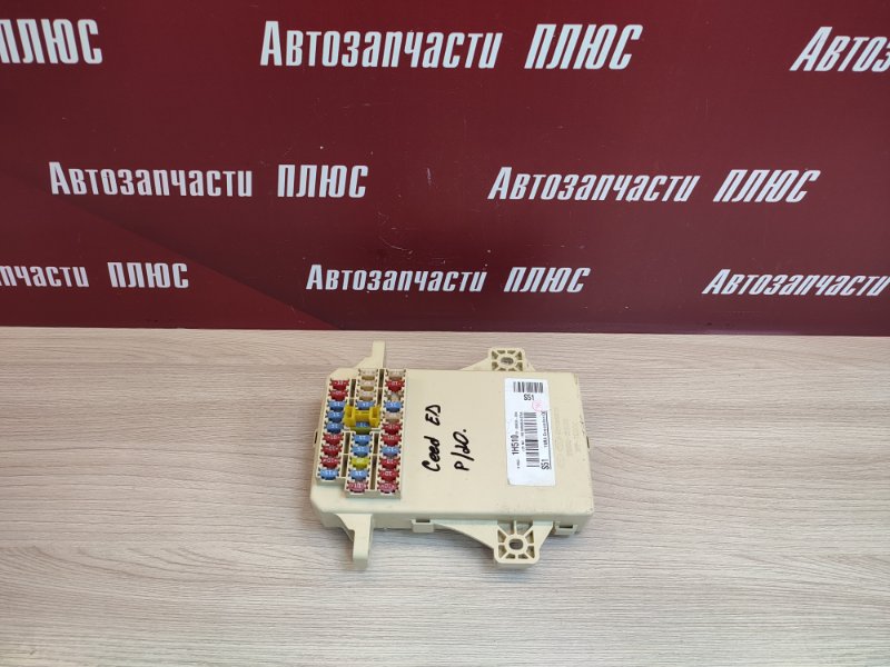Блок предохранителей салона - фото 1