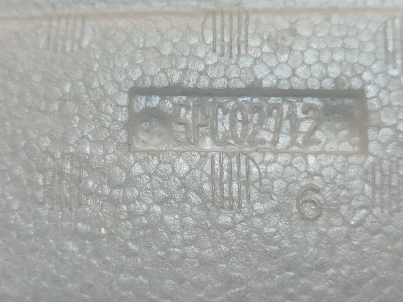 Абсорбер двери - фото 9