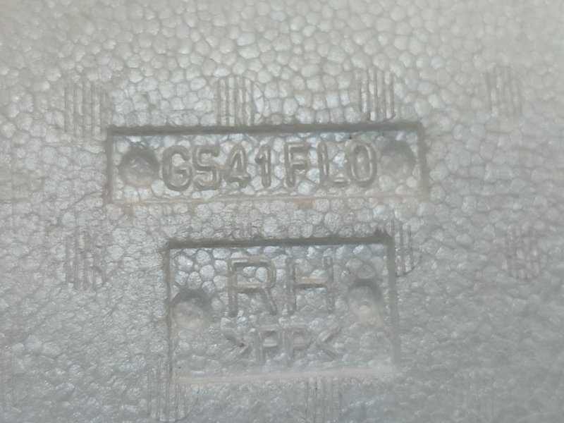 Абсорбер двери - фото 10