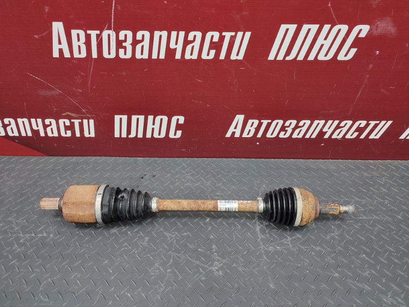 Привод - фото 1