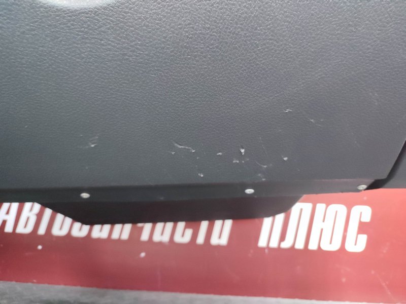 Торпедо - фото 5