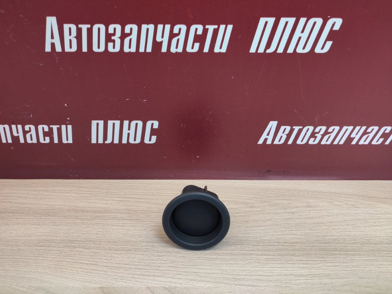 Заглушка - фото 1