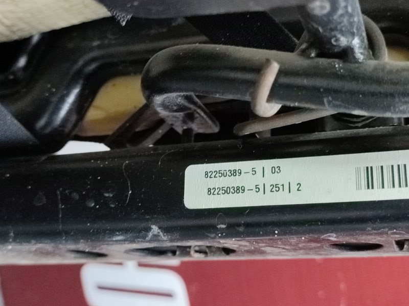 Сиденье - фото 9