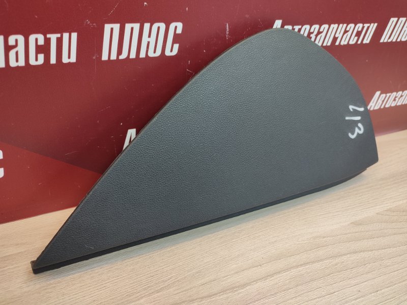 Накладка торпедо - фото 4