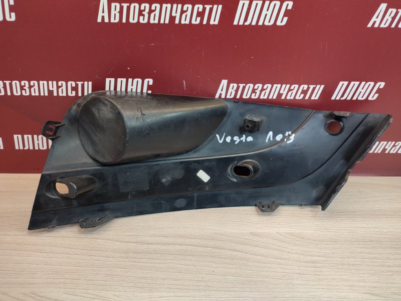 Накладка птф - фото 7