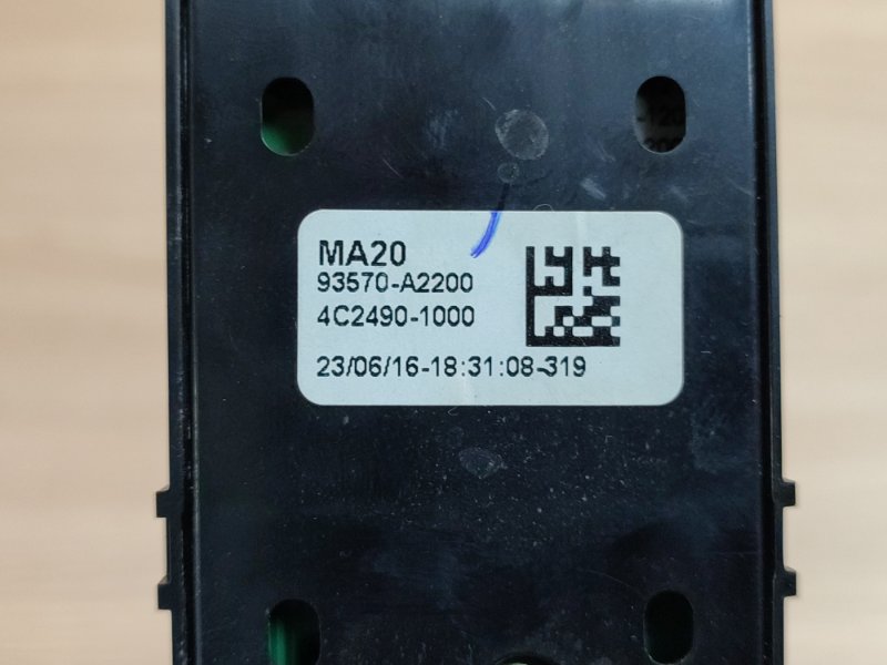 Блок стеклоподъемников - фото 10