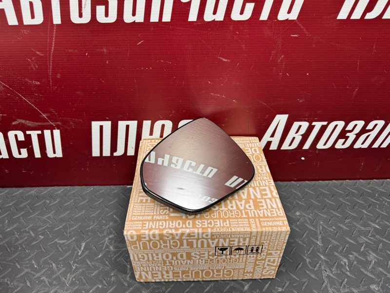 Зеркальный элемент - фото 1