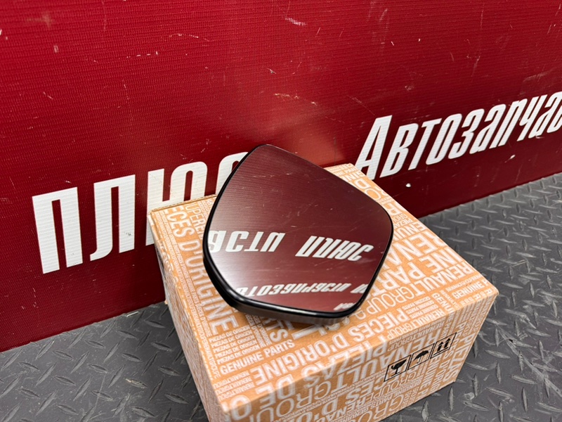 Зеркальный элемент - фото 2