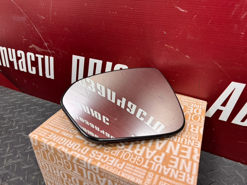 Зеркальный элемент - фото 4