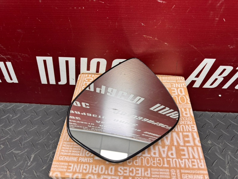 Зеркальный элемент - фото 5