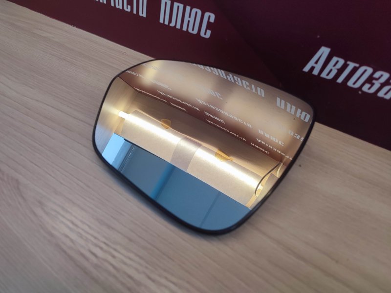 Зеркальный элемент - фото 3