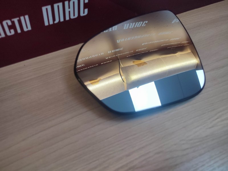 Зеркальный элемент - фото 4