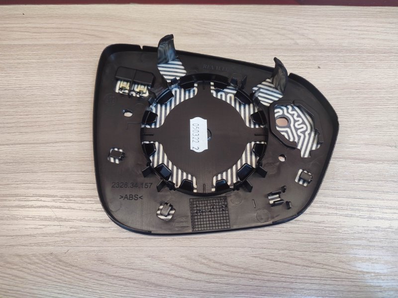 Зеркальный элемент - фото 6