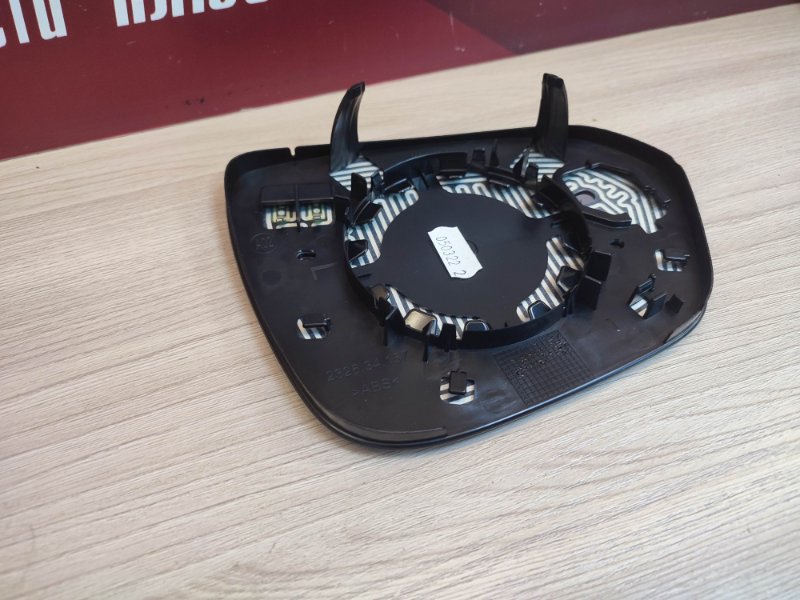 Зеркальный элемент - фото 9