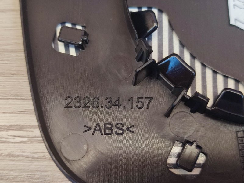 Зеркальный элемент - фото 10