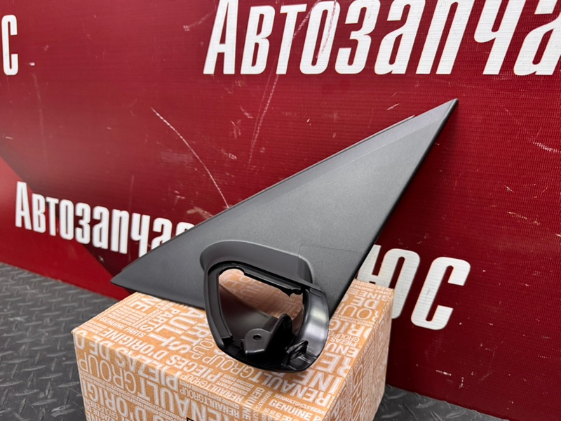 Кронштейн зеркала - фото 3