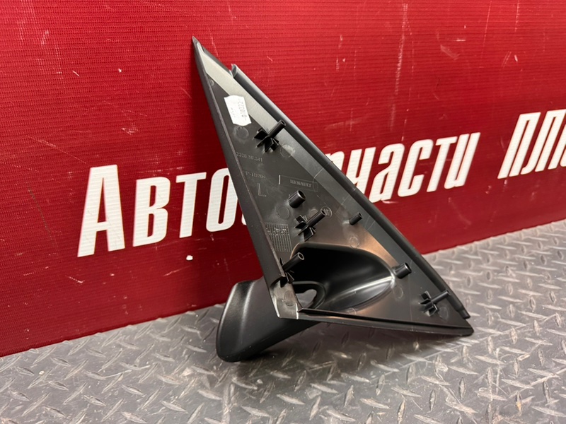 Кронштейн зеркала - фото 6