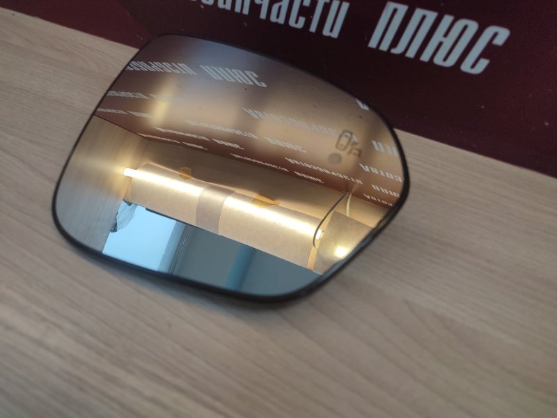 Зеркальный элемент - фото 3