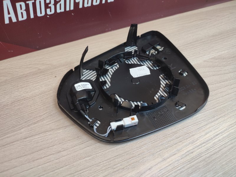 Зеркальный элемент - фото 7